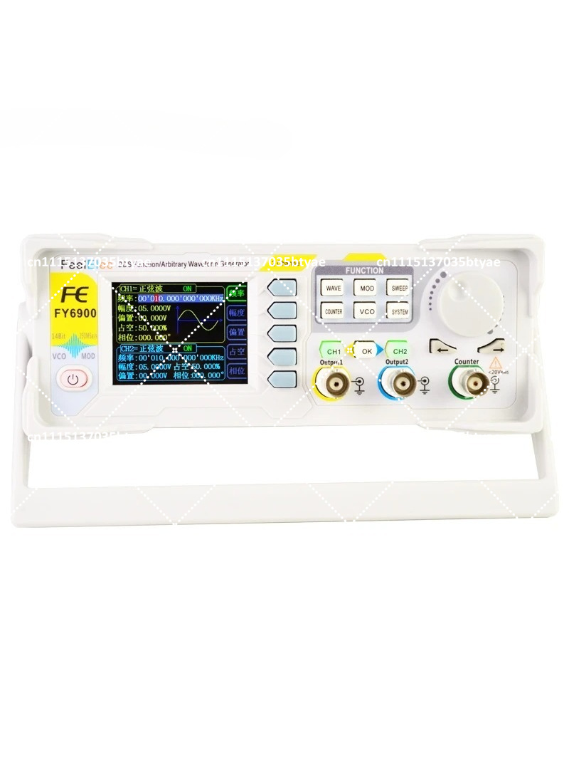 Function Arbitrary Waveform Generator - Novo Gerador de Sinal de Função
