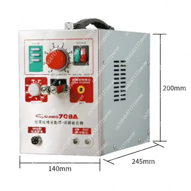 Soldador de Ponto a Bateria 1. - Spot Welder 18650 Battery Pack avaliação e preço
