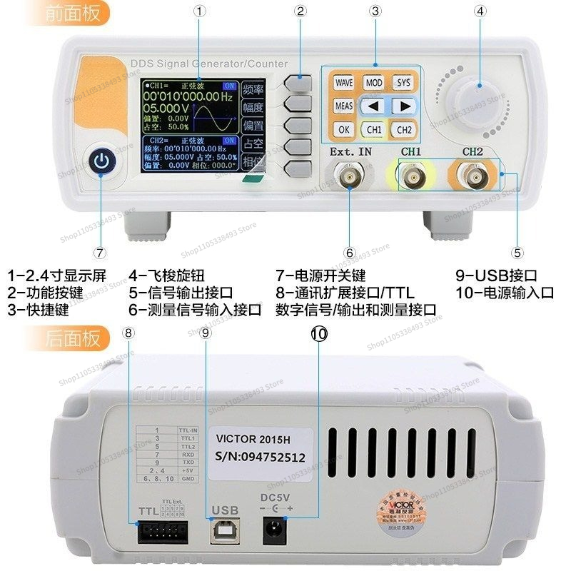 Gerador de Sinal de Forma de O - Function Arbitrary Waveform Generator avaliação e preço