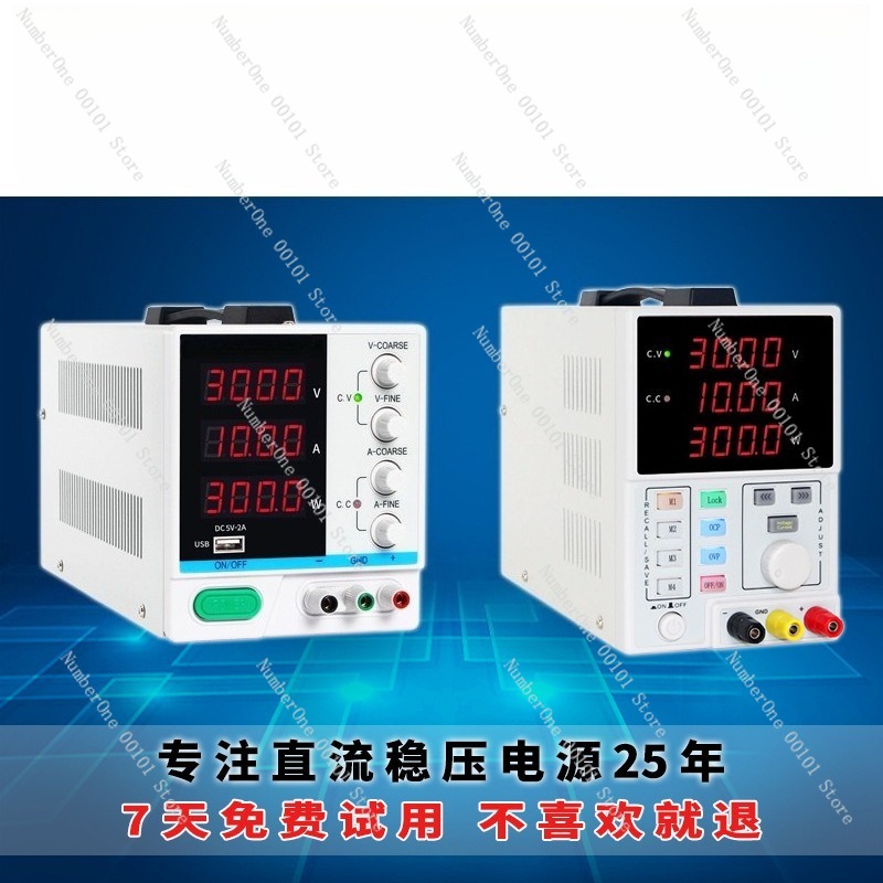 Fonte de Alimentação DC Regula - Programmable Dc Power Supply 30V 10A avaliação e preço