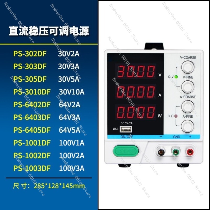Fonte de Alimentação DC Regula - Programmable Dc Power Supply 30V 10A avaliação e preço