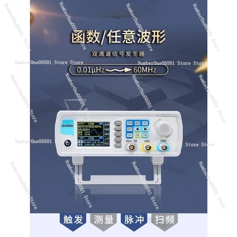 Gerador de Sinal DDS JDS6600 1 - Function Arbitrary Waveform Generator avaliação e preço