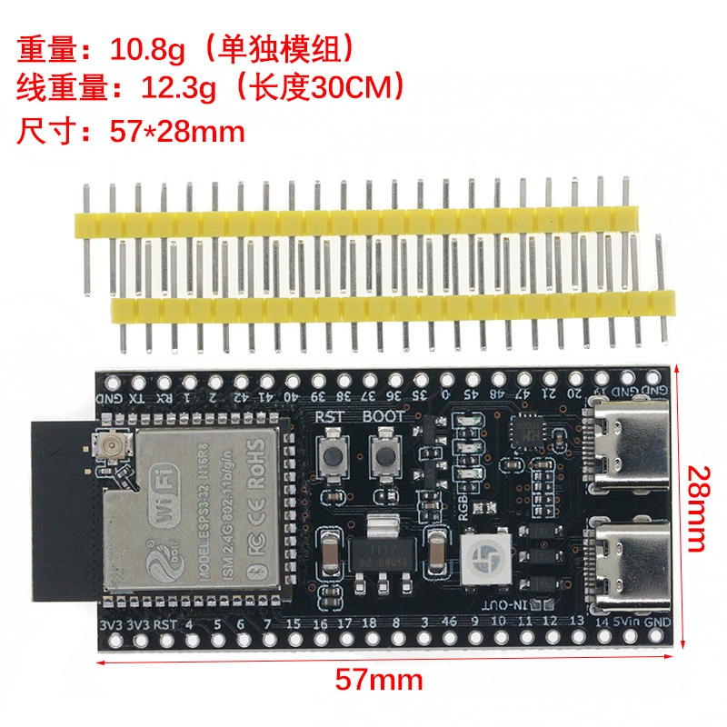 Placas de Desenvolvimento ESP3 - Esp32 S3 Development Board Lot avaliação e preço