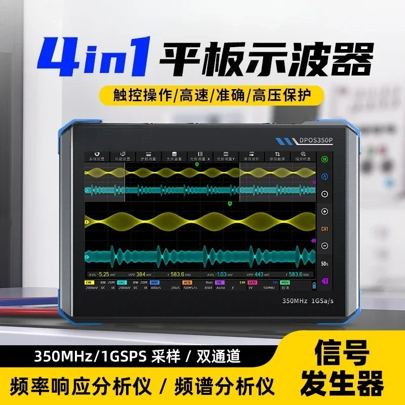 Osciloscópio de Painel Plano 4 - Signal Generator Spectrum Analyzer avaliação e preço