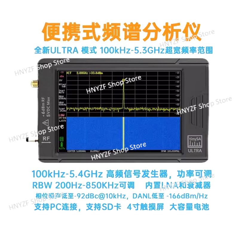 Analisador de Espectro Portáti - Signal Generator Spectrum Analyzer avaliação e preço