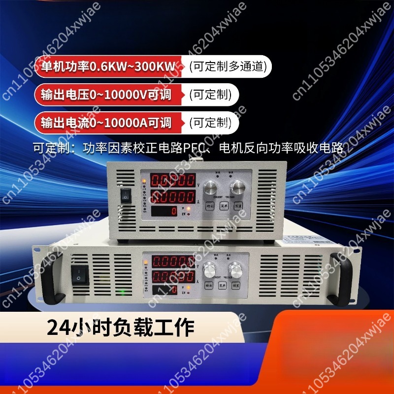 Fonte de Alimentação DC Progra - Programmable Dc Power Supply 30V 10A avaliação e preço